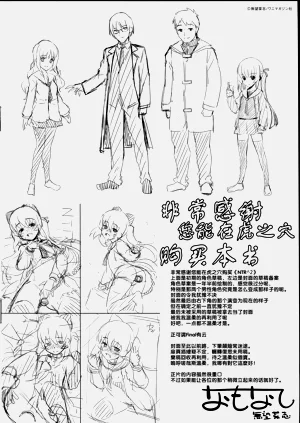 第235页图