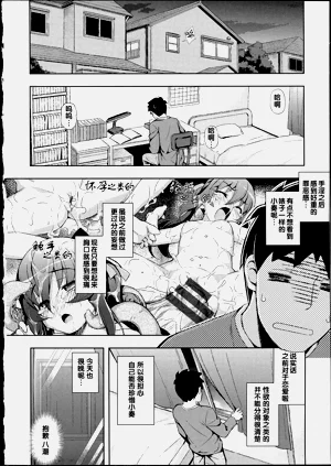 第37页图