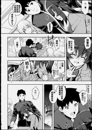 第45页图