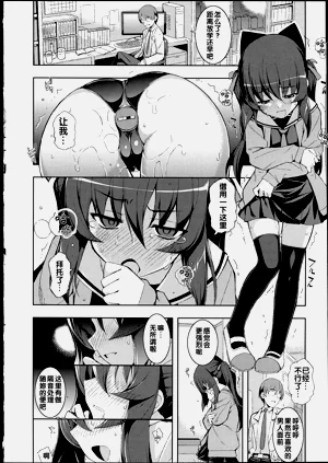 第47页图