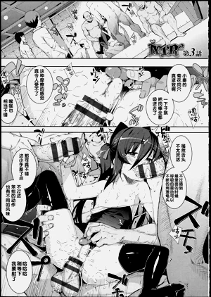 第59页图