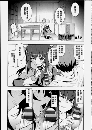 第6页图