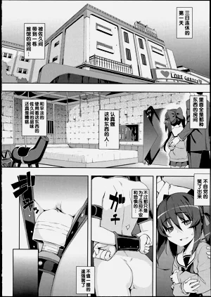 第62页图