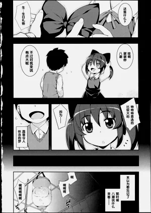 第68页图