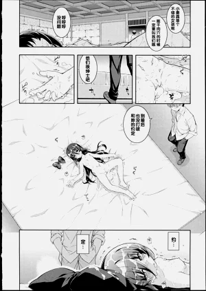 第80页图