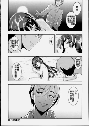 第82页图