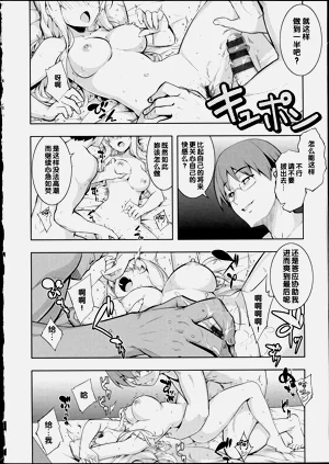 第84页图
