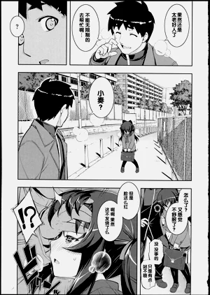 第89页图