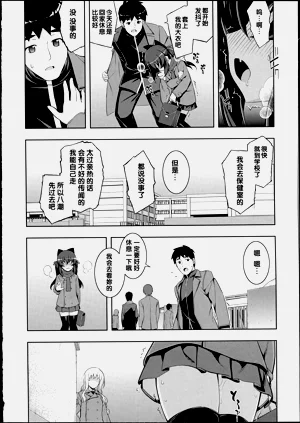 第90页图