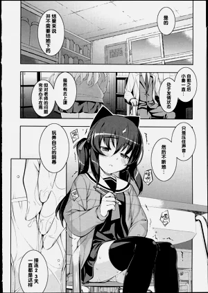 第96页图