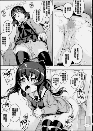 第97页图