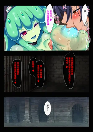 第22页图