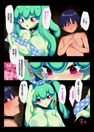 第23页图