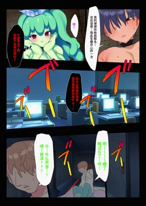 第24页图