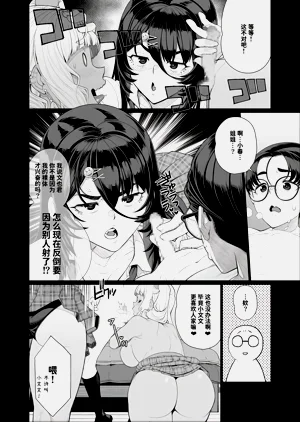 第17頁圖