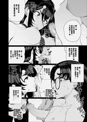 第19頁圖