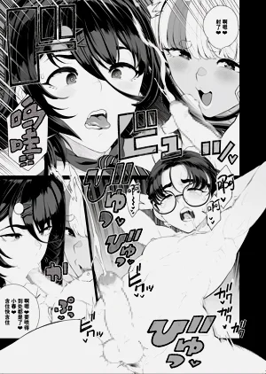 第20頁圖