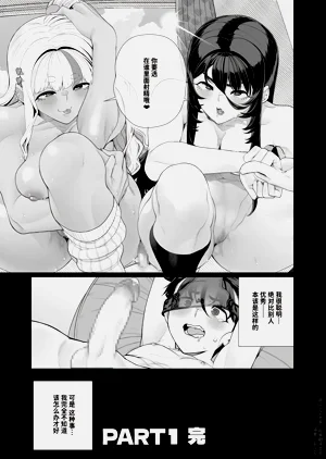第34頁圖