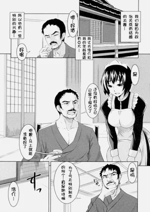第102頁圖