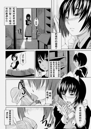 第119頁圖