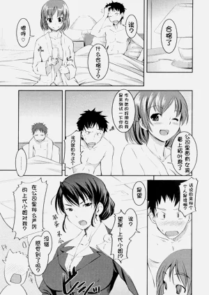 第146頁圖