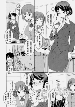 第149頁圖