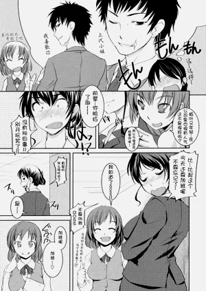 第150頁圖