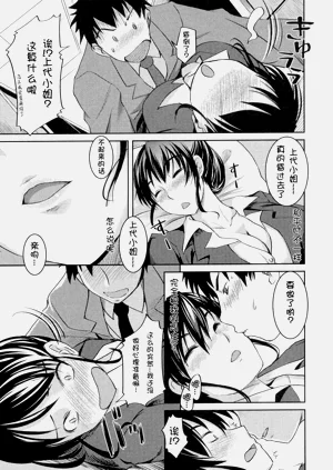 第154頁圖