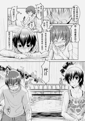 第167頁圖