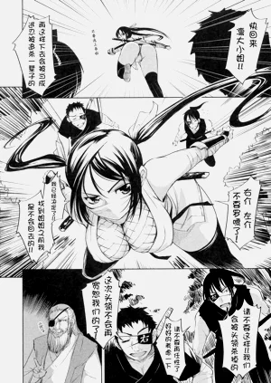 第177頁圖