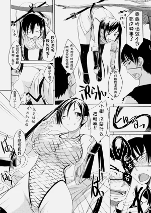 第179頁圖