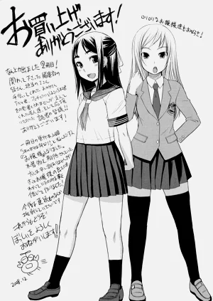 第192頁圖