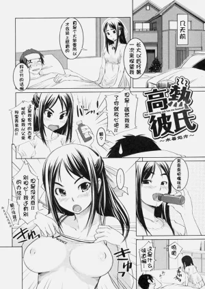 第217頁圖
