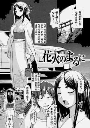 第22頁圖