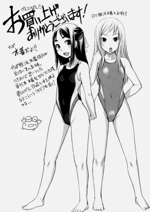 第226頁圖