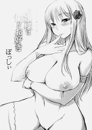 第228頁圖