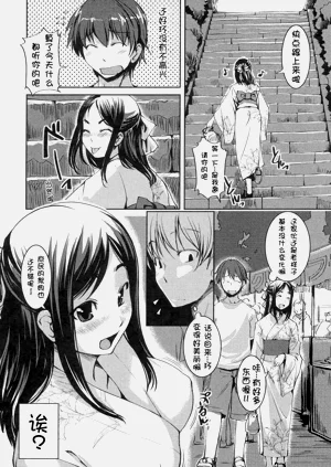 第23頁圖