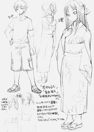 第230頁圖
