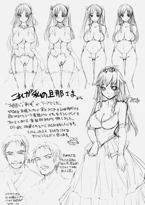 第232頁圖