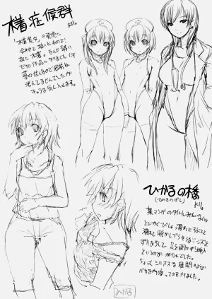 第233頁圖