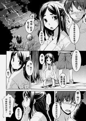 第25頁圖