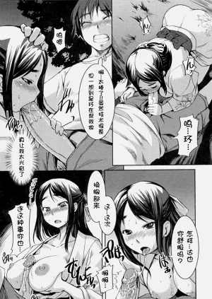 第28頁圖