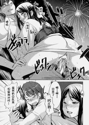 第36頁圖