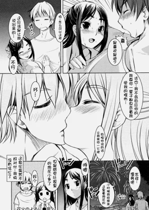 第37頁圖