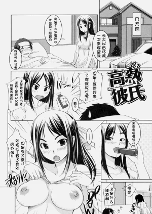第39頁圖