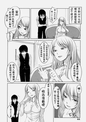 第49頁圖