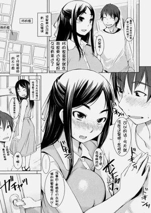 第66頁圖