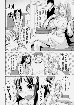 第69頁圖