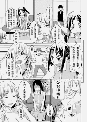 第70頁圖