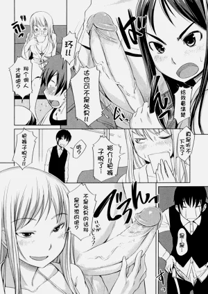 第71頁圖